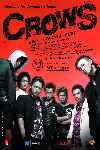 Crows Zero