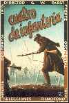 El legado de Janet Hardy