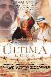 La Última Luna