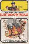 El último obstáculo
