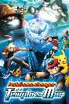 Pokemon 09 - Ranger Y El Templo Del Mar