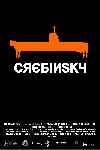 Crebinsky