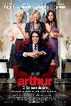 Arthur, el soltero de oro