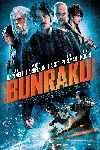 Bunraku