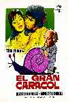 El gran caracol