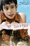 My Queen Karo