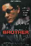 Brother