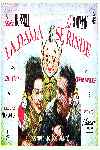 La dama se rinde