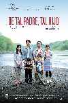 De tal padre, tal hijo