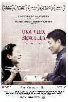 Una vida sencilla