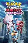 Pokémon 16: Pokémon Genesect y el despertar de una leyenda