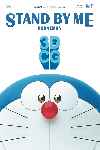 Stand by Me Doraemon