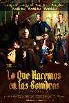 Lo Que Hacemos En Las Sombras