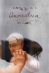 Anomalisa