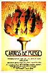 Carros de fuego