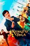 Kung Fu Yoga