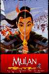 mini cartel Mulan