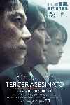 El Tercer Asesinato