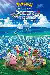 Pokémon: El poder de todos