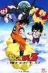Dragon Ball Z: El más fuerte del mundo