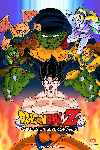Dragon Ball Z: El super guerrero Son Goku