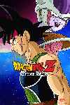 mini cartel Dragon Ball Z: El último combate