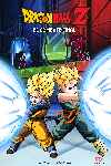 Dragon Ball Z: El combate definitivo