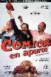 Cómicos en apuros