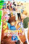 Digimon Adventure: Last Evolution Kizuna