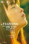 El teléfono del viento