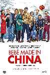 Bebé, Made in China