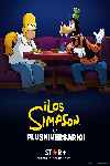 ¡Los Simpson en Plusniversario!