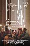 La última cena