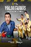 Voluntarios: Todo sea por la ciencia (Serie de TV)