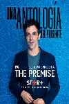 Premisa (Serie de TV)
