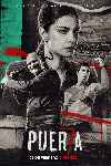 Puerta 7 (Serie de TV)