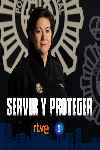Servir y proteger (Serie de TV)