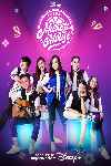 Club Mickey Mouse (Serie de TV)