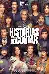 Historias para no contar