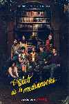 El club de la medianoche (Serie de TV)