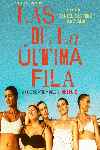 Las de la última fila (Serie de TV)