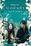 Soundtrack #1 (Serie de TV)