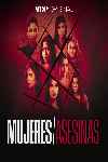 Mujeres asesinas (Serie de TV)