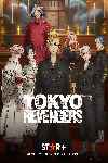 Tokyo Revengers (Serie de TV)