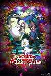 Digimon Ghost Game (Serie de TV)