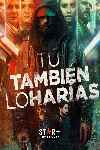 Tú también lo harías (Serie de TV)