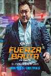 Fuerza bruta