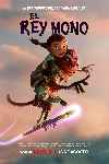 mini cartel El Rey Mono