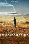 Lo desconocido: La pirámide perdida