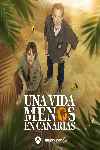 Una vida menos en Canarias (Serie de TV)